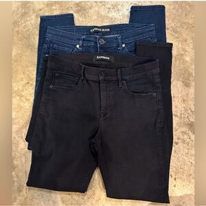Express women’s skinny jeans - 8R